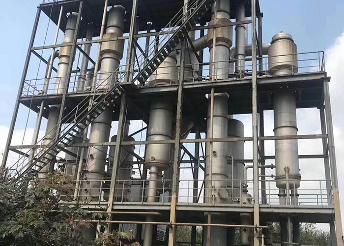 二手蒸发器219397353088178016