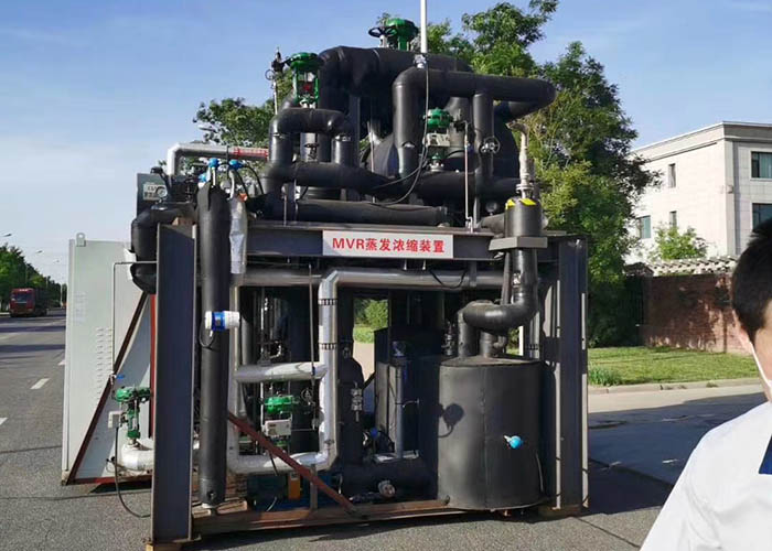 二手钛材蒸发器 1330830353772017208