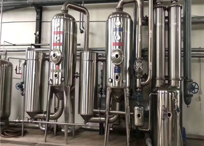 二手浓缩蒸发器35547929186634382